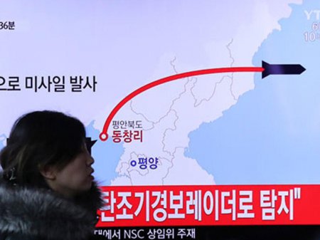 MÜHARİBƏ BAŞLADI??? Şimali Koreya Yaponiyaya 3 raket atdı...  - FOTO