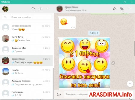 Azərbaycanda “WhatsApp” mübahisəsi qanlı bitdi: “Söhbətə çağırılan” gənc ürəyindən bıçaqlandı