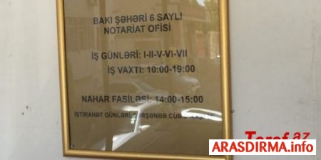 6 saylı notariat ofisinin rəisi Ədliyyə Nazirliyinin adından yalan danışır – FOTO