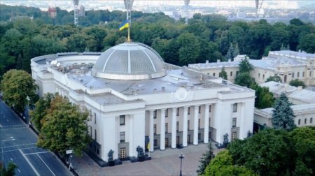 Ukrayna parlamenti dünya birliyini Rusiyanın qarşısını almağa çağırdı