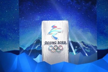 2022-ci il Qış Olimpiya Oyunlarının klipi təqdim olundu - VİDEO