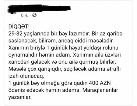 Azərbaycanda birgünlük bəy axtarılır - Qəribə elan