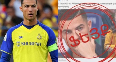 Ermənilər Ronaldonu da yalanlarına alət etdi – FOTO